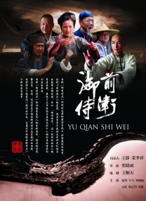 婷婷色影院